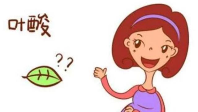 「你的育儿经」哪些人需要安胎?孕初期安胎保胎注意事项有哪些?
