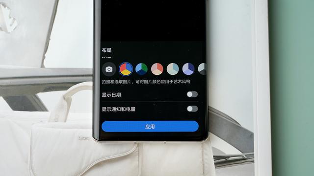 华为Mate40首发搭载EMUI11：让你的熄屏显示灵动起来