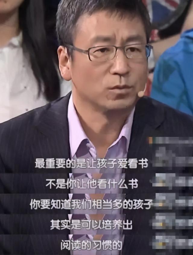 白岩松培养出学霸儿子，他的育儿理念迅速走红：多让娃吃这3种苦