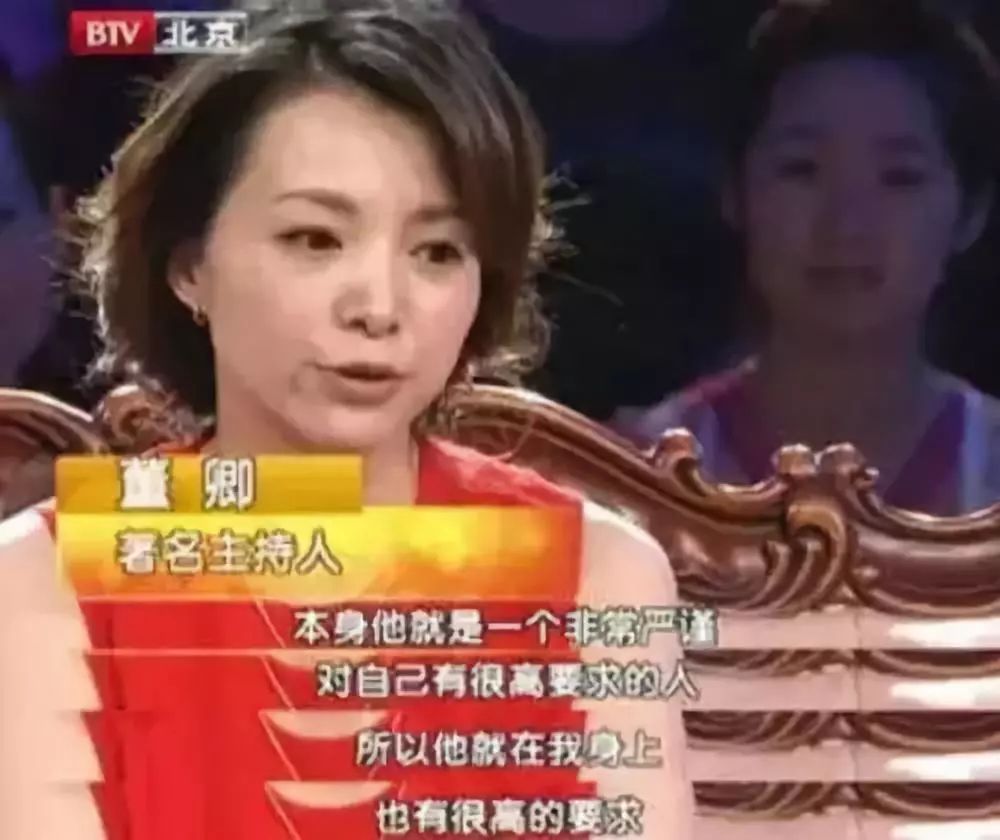 「暖先生格调」董卿：孩子最怕的不是打骂，而是餐桌上……