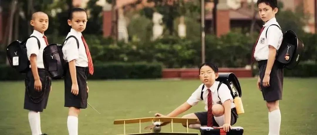 暖先生格调■5个家庭案例：“网传”的北上广牛娃真实是啥样的