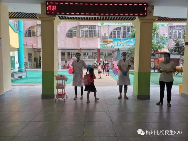 你的育儿经|今天，梅州981所幼儿园开园啦