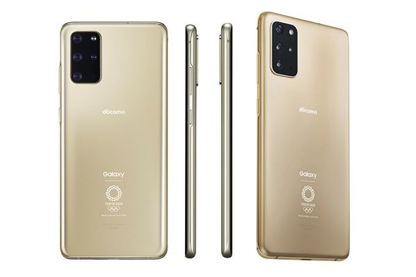 太平洋电脑网■三星5g手机定制版Galaxy S20+ 5G奥运版：全身亚金色