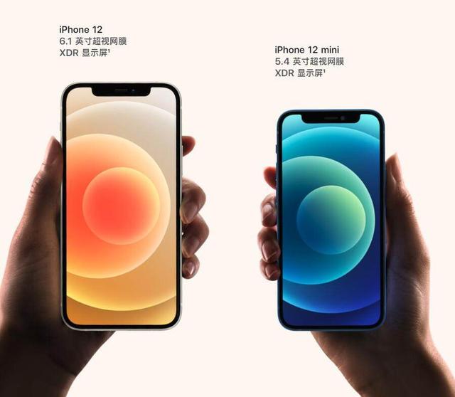 一大遗憾，iPhone 12mini只有单卡