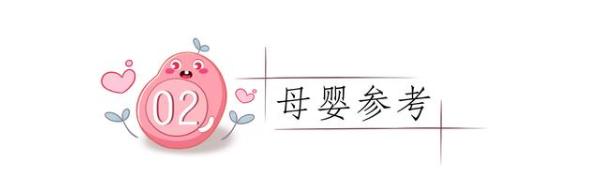 老鹰捉小鸡|女孩首次月经有“忌讳”，过早过晚都不健康，低于特定年龄要重视