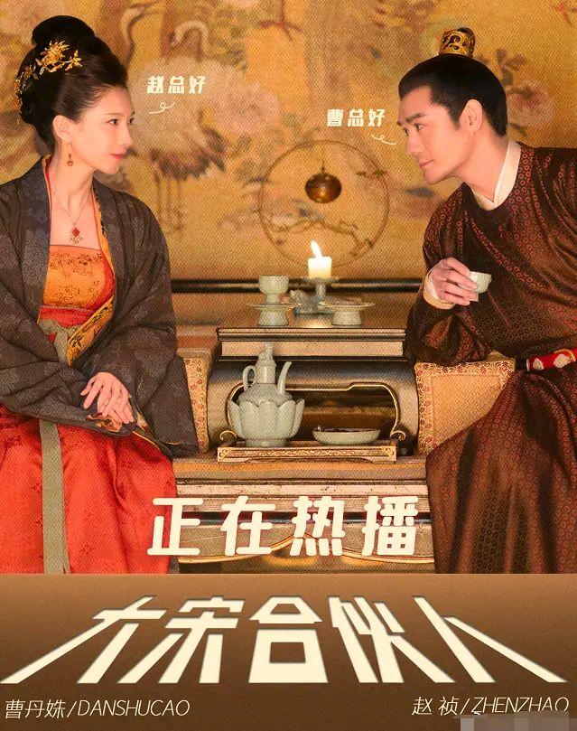 影视交流地@《清平乐》改名大赛，网友脑洞大开，你最喜欢哪一个？