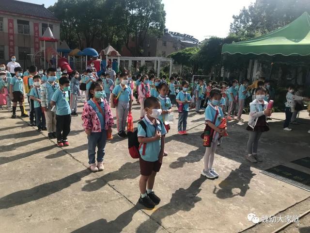 超级宝妈▲魏幼开学第一天：谱写初夏乐章
