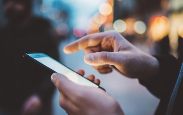 5.8元你就被“卖”了！一个手机号被抓取，个人信息全泄露？