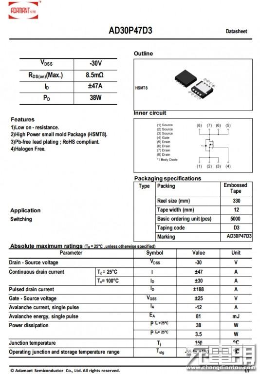 拆一款第三方40W超级快充，不仅兼容22.5W，内部也很精简