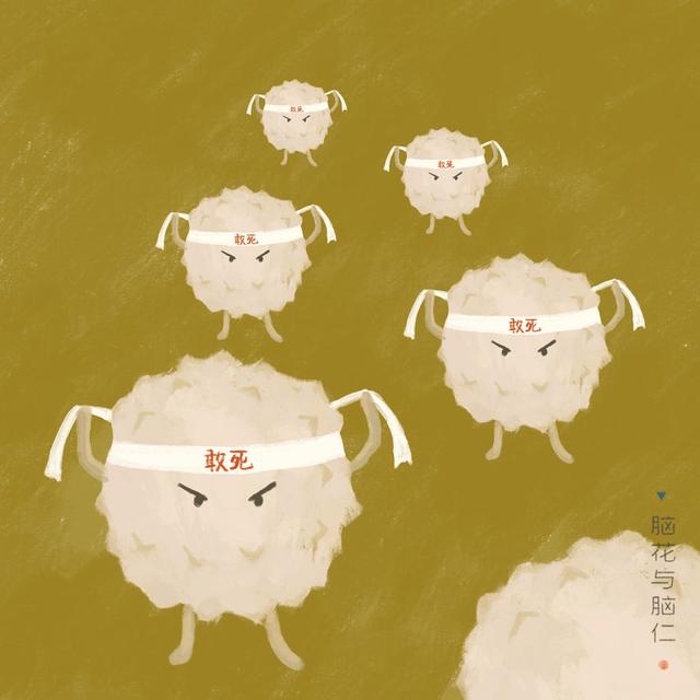 「超级宝妈」给孩子的免疫力故事（绘本版）