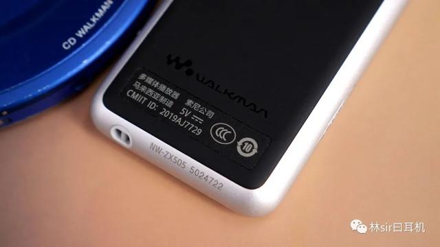 高门望族新中坚——索尼ZX505林氏评测