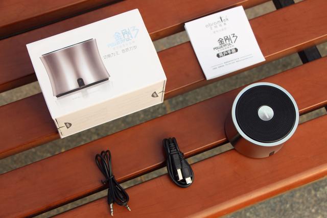 小音箱大不同 | 艾特铭客·金刚3全功能蓝牙音箱