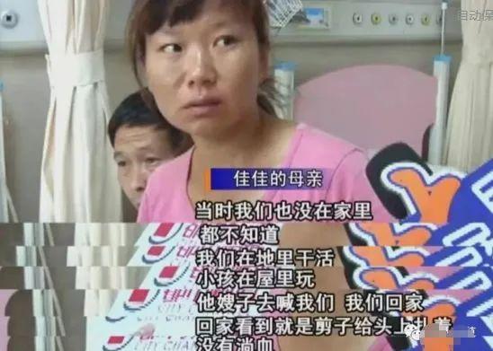 你的育儿经|痛心！只有短短2秒，又一个孩子丢了命！视频看出一身冷汗