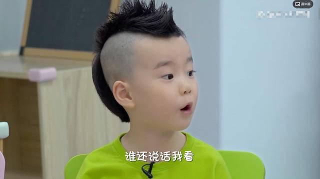 超级宝妈：孩子在幼儿园被欺负，该怎么办？《孩子的秘密生活》给出答案