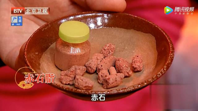 脸上三角区有色素沉着，易患肠息肉！一杯代茶饮，预防息肉少复发