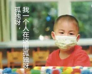 「超级宝妈」云南的幼儿园复学第一天，情况如何呢？