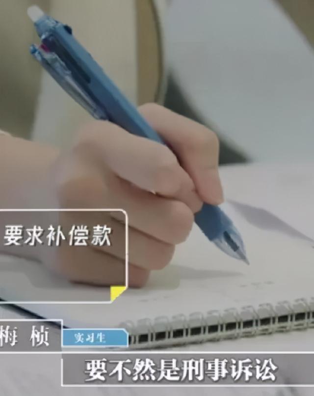 “大学生该不该管父母要钱，买最新款iPad学习？”