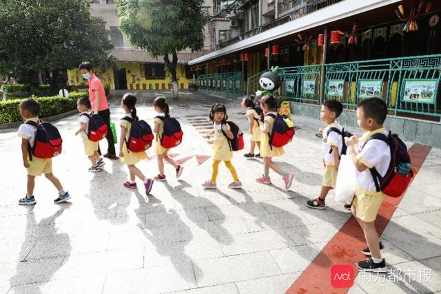 超级宝妈|自愿原则！广州幼儿园返园复课首日，过半“神兽宝宝归笼”
