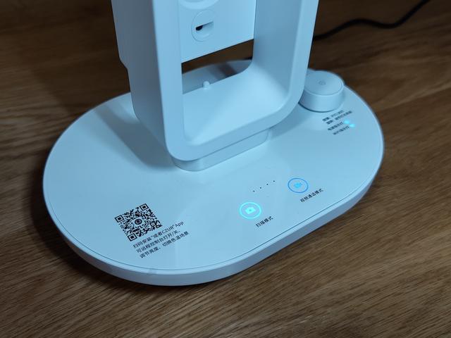 科技有话说|成者 CZUR Aura Mate 智能陪伴仪，台灯扫描陪伴多功能
