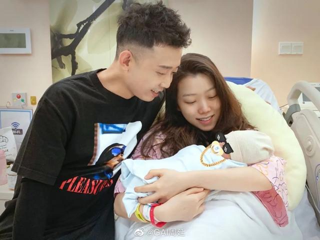 “小小盖”出生！GAI官宣当爸喜讯|资讯早知道