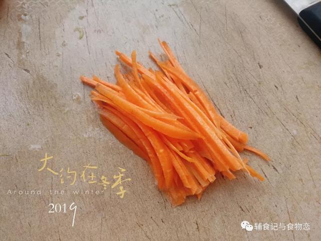 超级宝妈■「辅食记」老人孩子都爱吃的糊塌子，简直不能再简单的早餐