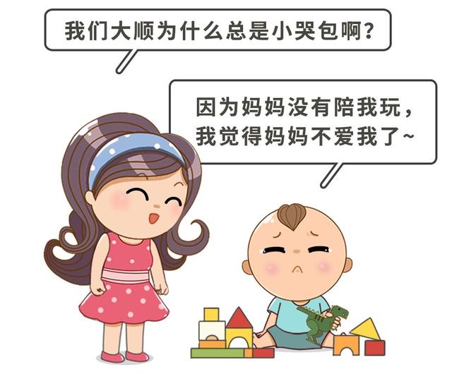 「你的育儿经」绝了，英国妈妈一招搞定哭闹娃！附?：龙抬头娃理发说明