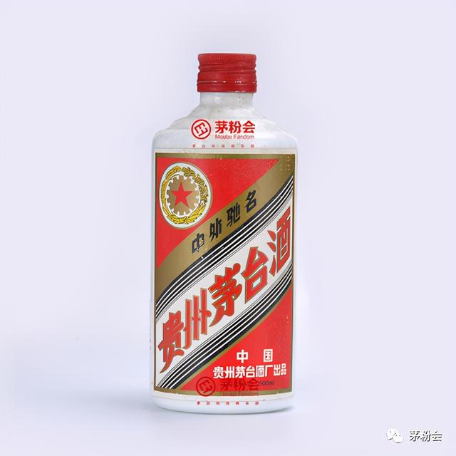 红皮茅台和白皮茅台有什么区别？