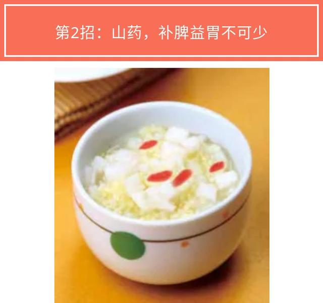 超级宝妈■天天晒不到太阳，孩子变白了但是体质弱了，怎么办