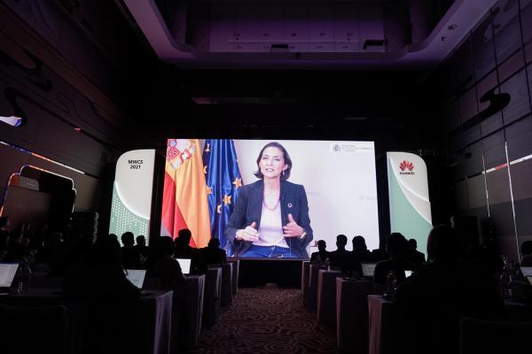 全球|五国部长共话数字技术促可持续发展，华为携手GSMA等举办“互联共荣”论坛