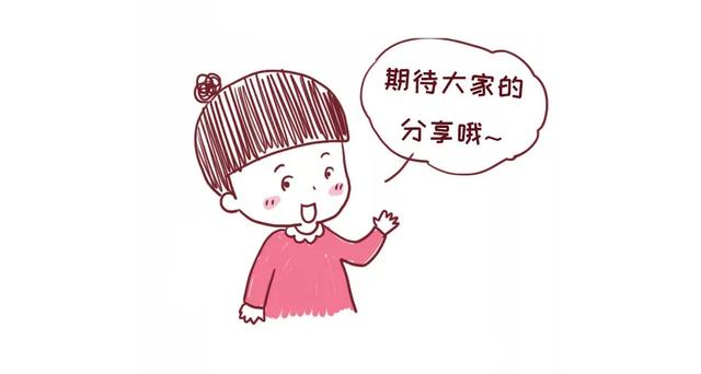 温暖的襁褓|为什么别人没有妊娠纹？因为她有这五个特征，快来对照你自己