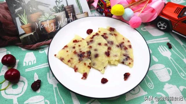 「超级宝妈」宝宝睡醒要加餐,试试它!制作简单快捷,好吃还有营养
