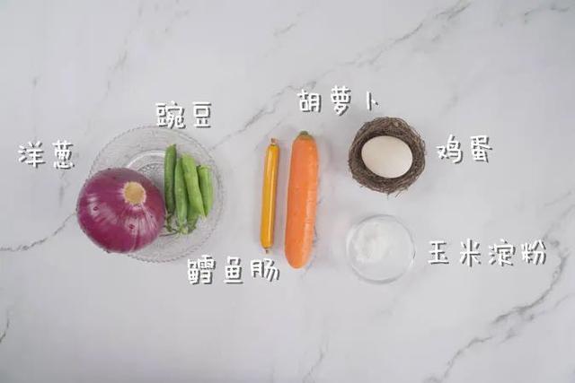 你的育儿经|专治挑食娃！高DHA、高营养促生长，每一口都清甜鲜美，口齿留香