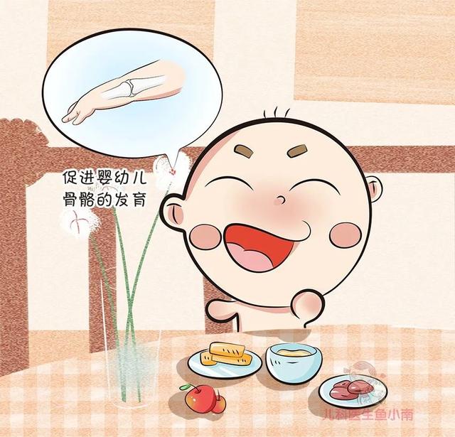 [超级宝妈]选奶粉，先学会看标签，超详细专有名词解读让你一文读懂