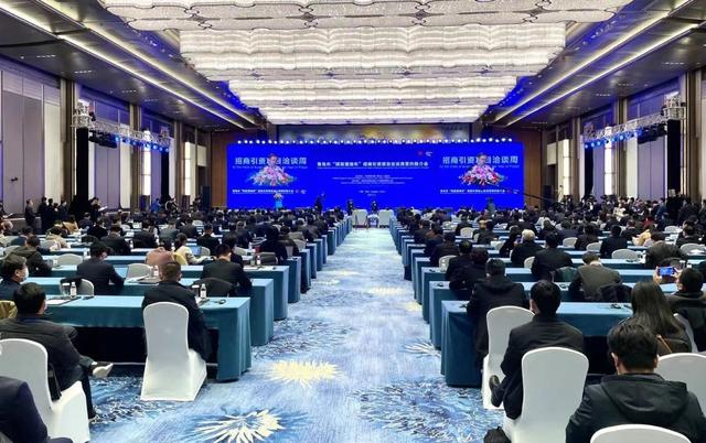 启迪|总投资526亿元！20个世界500强及重点产业项目落地青岛