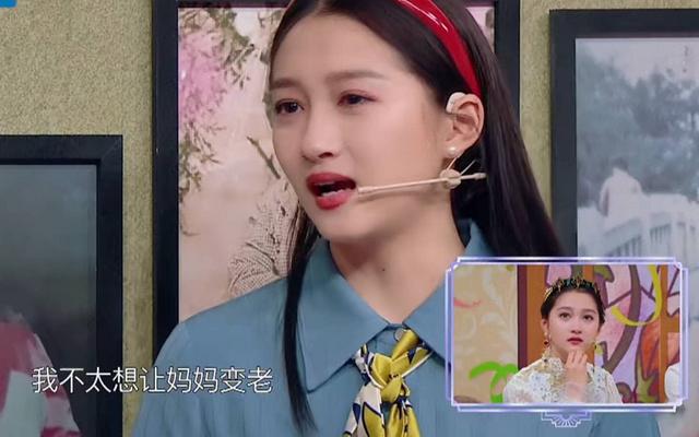 《王牌对王牌》沈腾畅所欲言是因要缺席下一期录制？那关晓彤呢资讯早知道