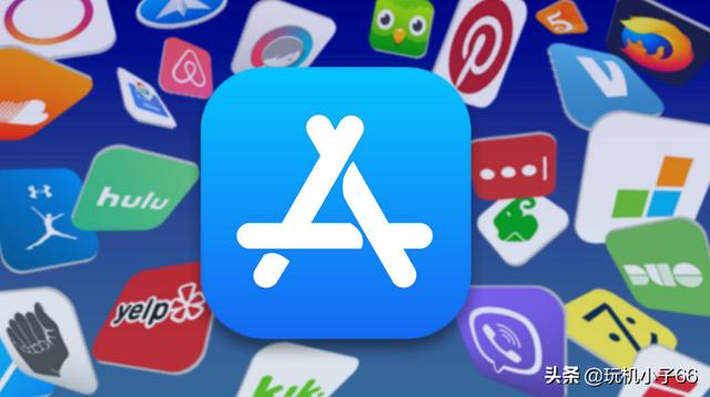 苹果开窍，AppStore佣金大降价，开发者必定蜂拥而入