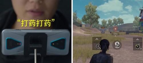 「环球网」黑鲨同腾讯共同推出的腾讯黑鲨游戏手机3，游戏实际表现如何？
