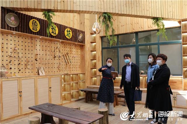 「大众网东营」东营市教科院学前教研员蒋建敏主任到广饶县康居幼儿园调研疫情防控和开学准备工作