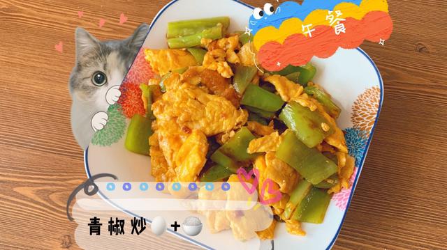 超级宝妈：【孕期饮食日记】2020.3.24——糖醋排骨、菠菜粉丝、青椒炒鸡蛋