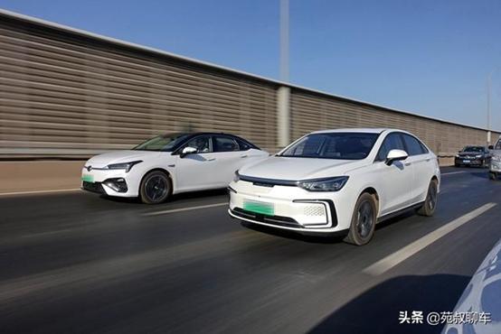 BEIJING-EU5/秦Pro EV/Aion S续航实测