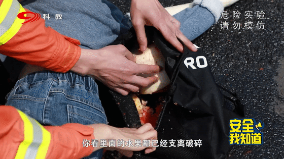 超级宝妈▲实验 | 别让美好的生命坠落在疏忽之间!