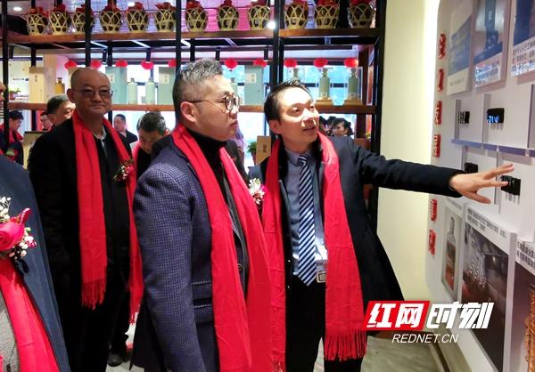 德山|又一家！德山酒窖泓鑫形象体验店盛大开业