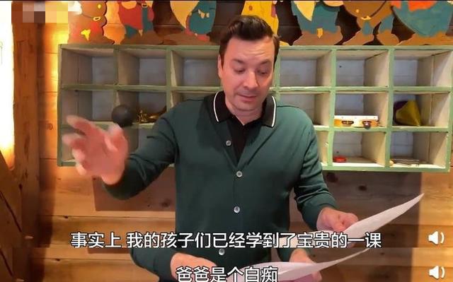 #你的育儿经#用胶布和绳子＂封印＂熊孩子，外国家长终于被居家办公给逼疯了