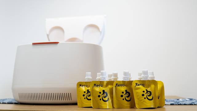 不再属于直男的华为智能产品~这是属于小仙女的足浴仙器