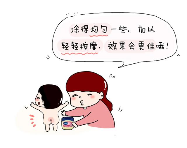 你的育儿经|亲测好用的“修护万能膏”，妈妈的百宝箱里怎能少了它
