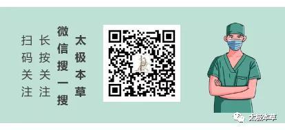 羊蹄暗消，见过吗？治消化不良、胃痛、腹痛、腹胀、腹泻