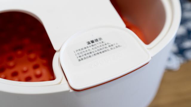 不再属于直男的华为智能产品~这是属于小仙女的足浴仙器