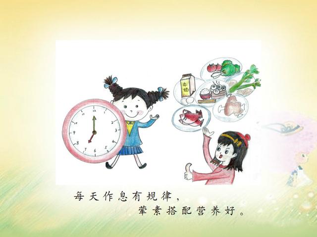 【你的育儿经】漯河：市妇联、市教育局最新出品幼儿新冠肺炎预防手册