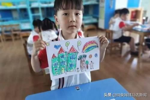 超级宝妈|西平县直第二幼儿园“六一”系列活动纪实