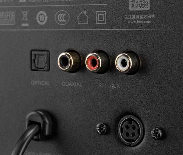 玩转桌面影音--HiVi-Swans D1100蓝牙有源音响
